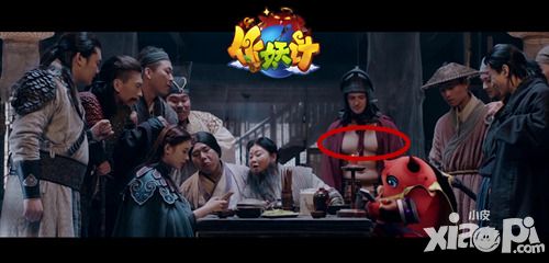 作妖计玩法