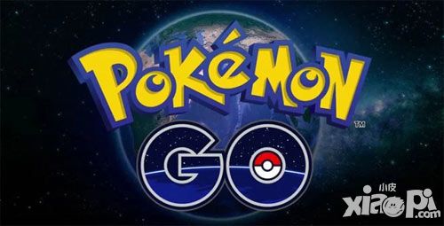 《精灵宝可梦:GO》玩法细节公开 专属周边作用曝光