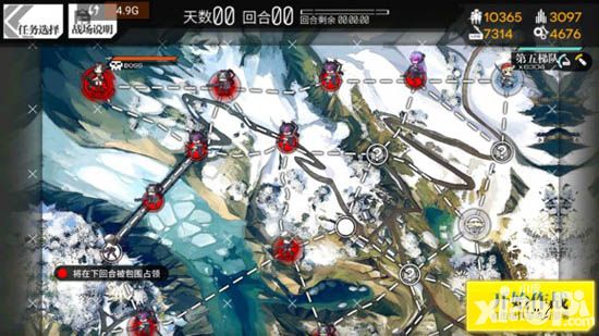 少女前线4-6打法攻略