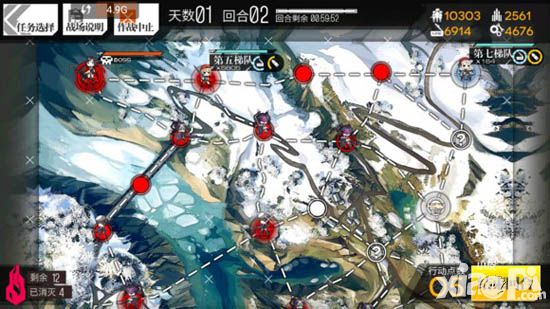 少女前线4-6打法攻略