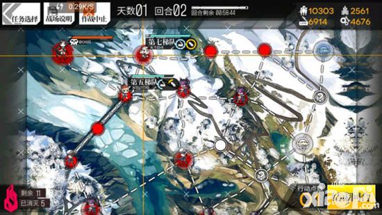 少女前线4-6打法攻略