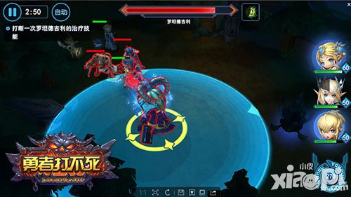 勇者打不死手游