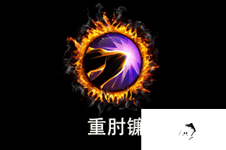 绝地逃亡揭秘