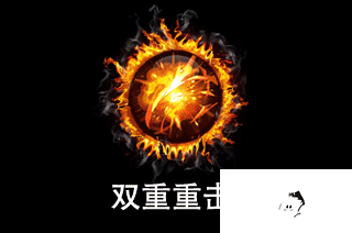 绝地逃亡背景