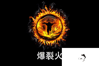 绝地逃亡背景