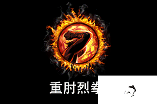 绝地逃亡背景