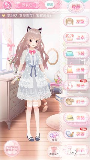 甜甜萌物语人物