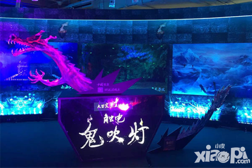 鬼吹灯3d发布会