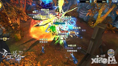 女王号令内容