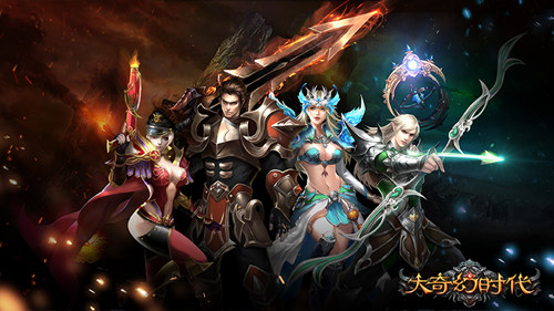 喷射式PK杀无止境 《大奇幻时代》PVP杀戮实景截图曝光