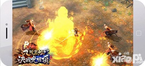 九阴真经决战光明顶内容