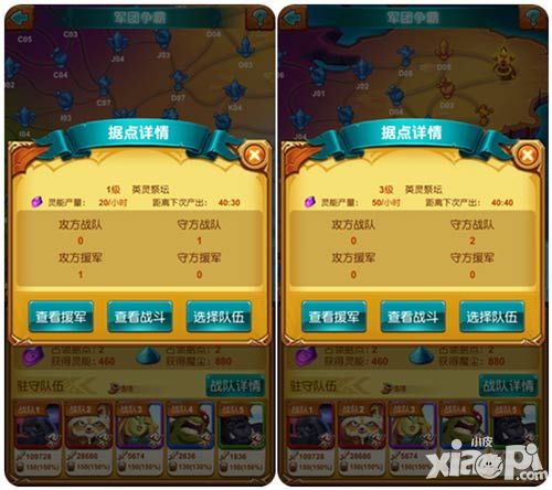 十万个大魔王版本