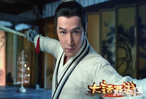 大话西游手游首支电视TVC广告曝光