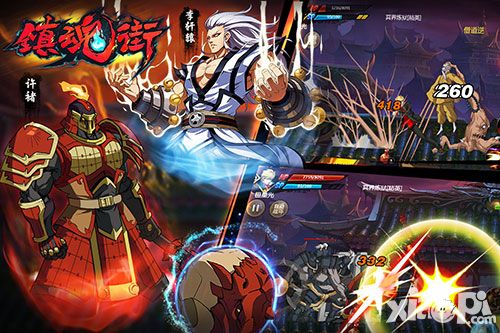 S级热血国漫 《镇魂街》正版手游战斗视频曝光