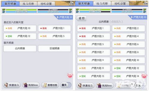 天天打波利手游