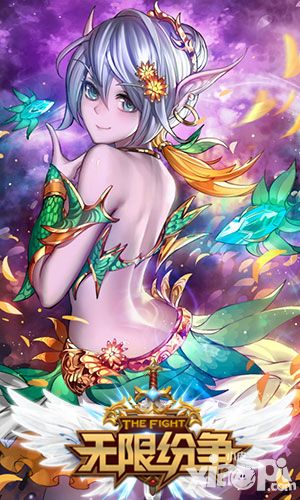 无限纷争人物