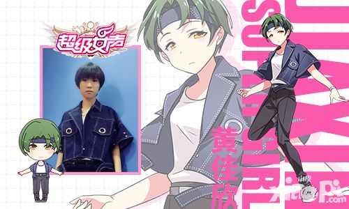 超级女声剧情
