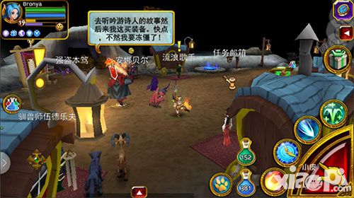 神秘传奇玩法