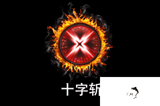 绝地逃亡简介