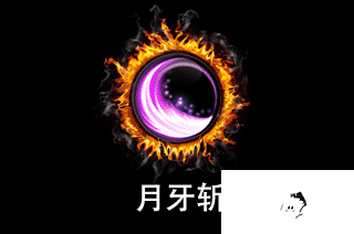 绝地逃亡玩法