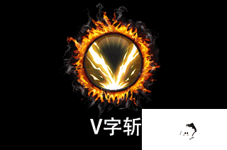 绝地逃亡简介