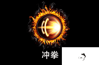 绝地逃亡技能