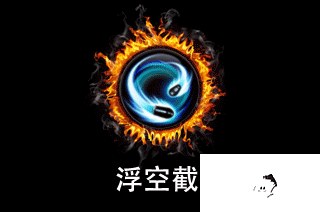 绝地逃亡人物
