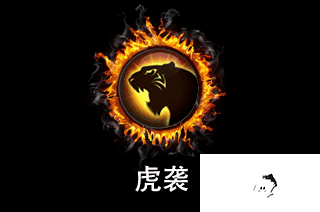 绝地逃亡人物