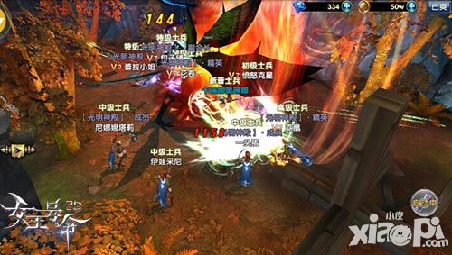 女王号令内容