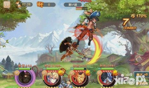 无限纷争人物