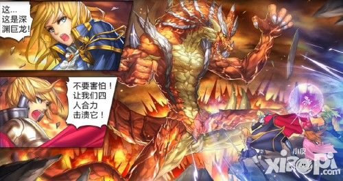 无限纷争玩法
