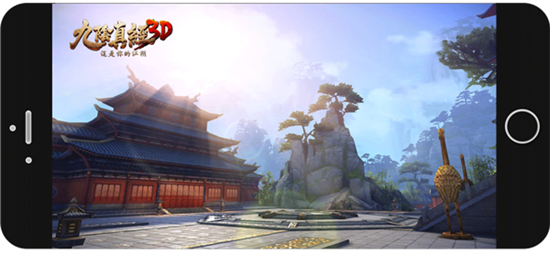 《九阴真经3D》6.15觉醒首测 实录截图偷跑堪比武侠大片