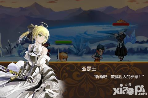 萌漫大乱斗玩法