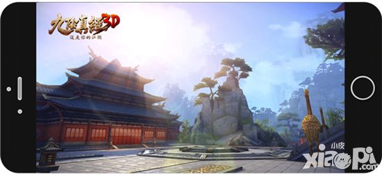 九阴真经3D简介