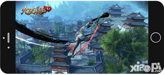 九阴真经3D简介