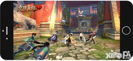 九阴真经3D简介