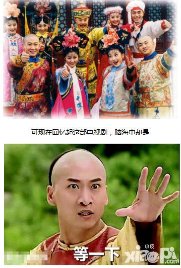 圣斗士星矢重生体验