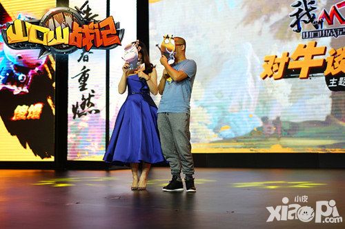 柳岩献声MT大电影 《山口山战记》邀你直击发