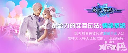 剑与魔法玩法