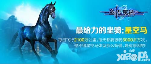 剑与魔法玩法