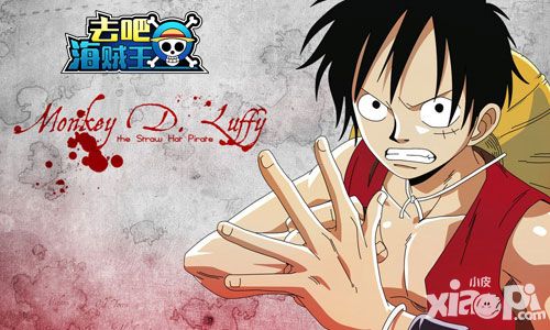 无限Combo爆满全屏 《去吧海贼王》最强组合技曝光