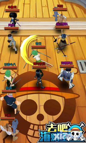 无限Combo爆满全屏 《去吧海贼王》最强组合