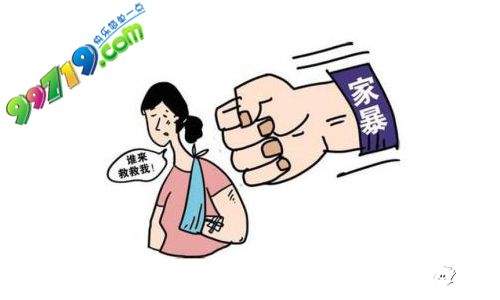 合肥女律师遭家暴 《去吧海贼王》暴力玩法曝光