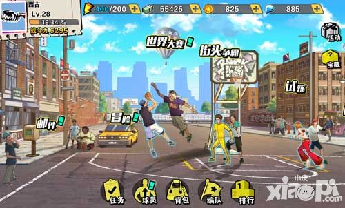 街球联盟攻略