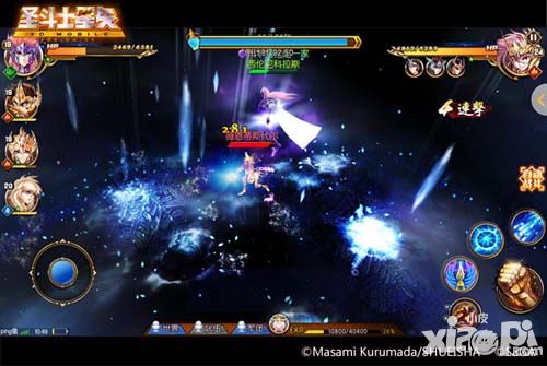 圣斗士星矢3d玩法
