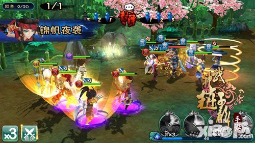 《武神赵子龙》手游庆端午 推全民狂欢福利