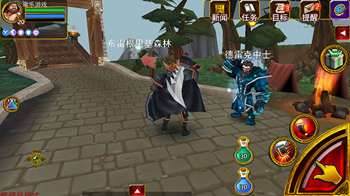 手游版魔兽 《神秘传奇》PK魔兽世界