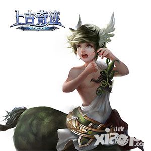 上古奇迹手游