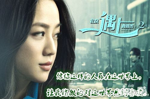 剑雨主宰介绍