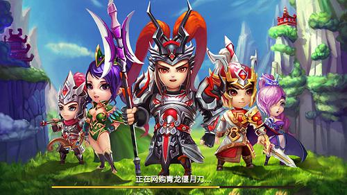 备考有方 《极品主公》三国逸事知多少